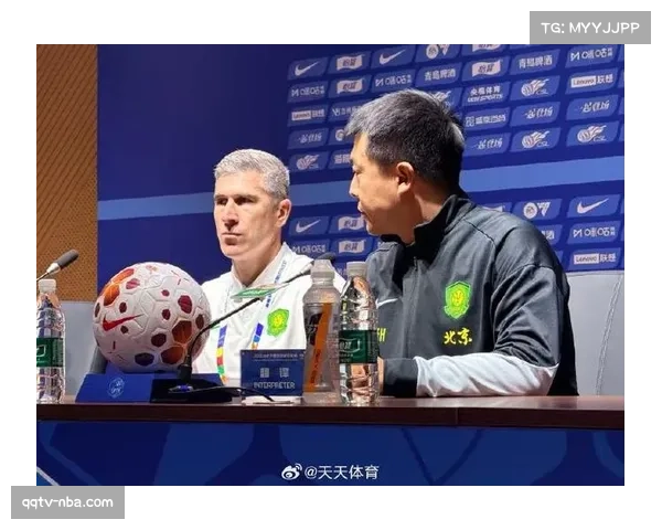 国安主帅蒙哥马利：球队经历连败和伤病的双重考验